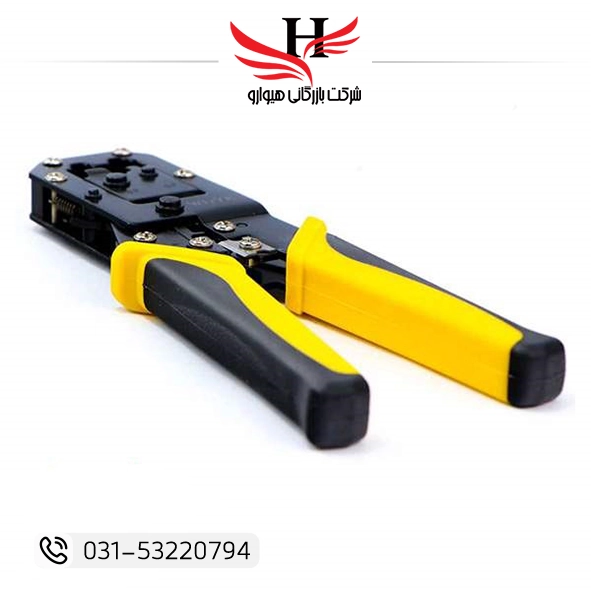 خرید عمده آچار شبکه سوکت زن تی پی لینک مدل TP-TOOL 518A - ابزار شبکه اصلی در هیوارو